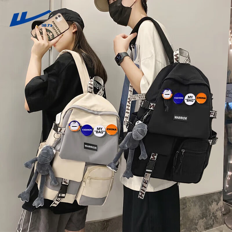 回力书包男初中高中大学生大容量双肩包女轻便韩版时尚旅行背包新