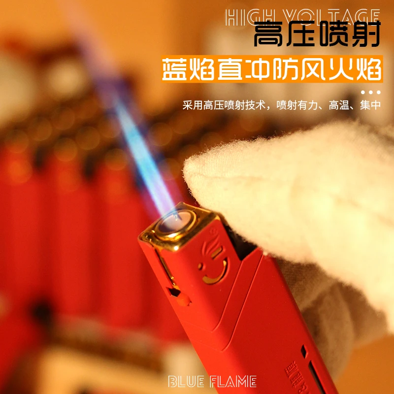 龙顺【2025升级款】加厚耐用金属蓝光直冲防风打火机超市批发个性红