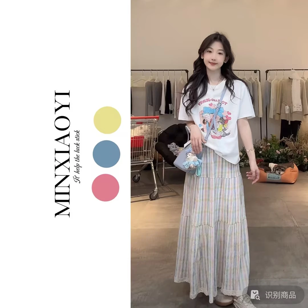 闵笑一【俏皮少女】百搭出游长裙女款夏款丨K271