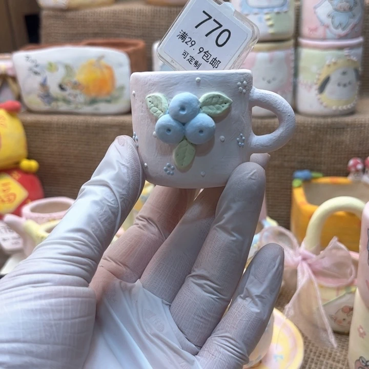 770杯子手绘花盆