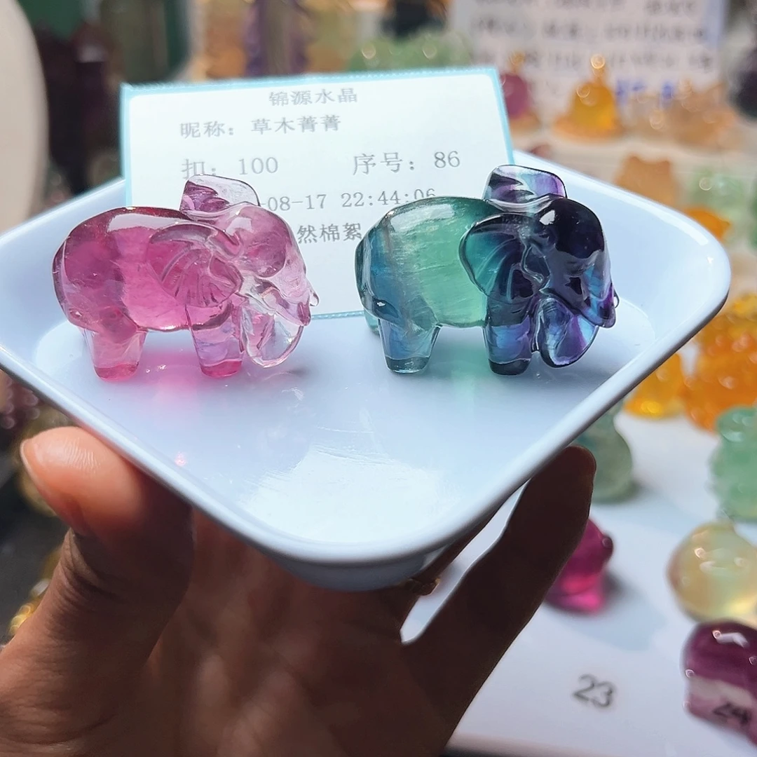 草***菁未镶嵌吊坠(不含链)水晶