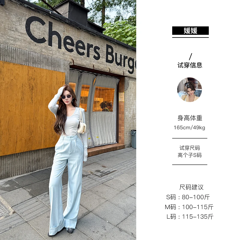 媛媛【T台走秀裤】新款设计感直筒西装休闲裤阔腿宽松长裤女#K1133