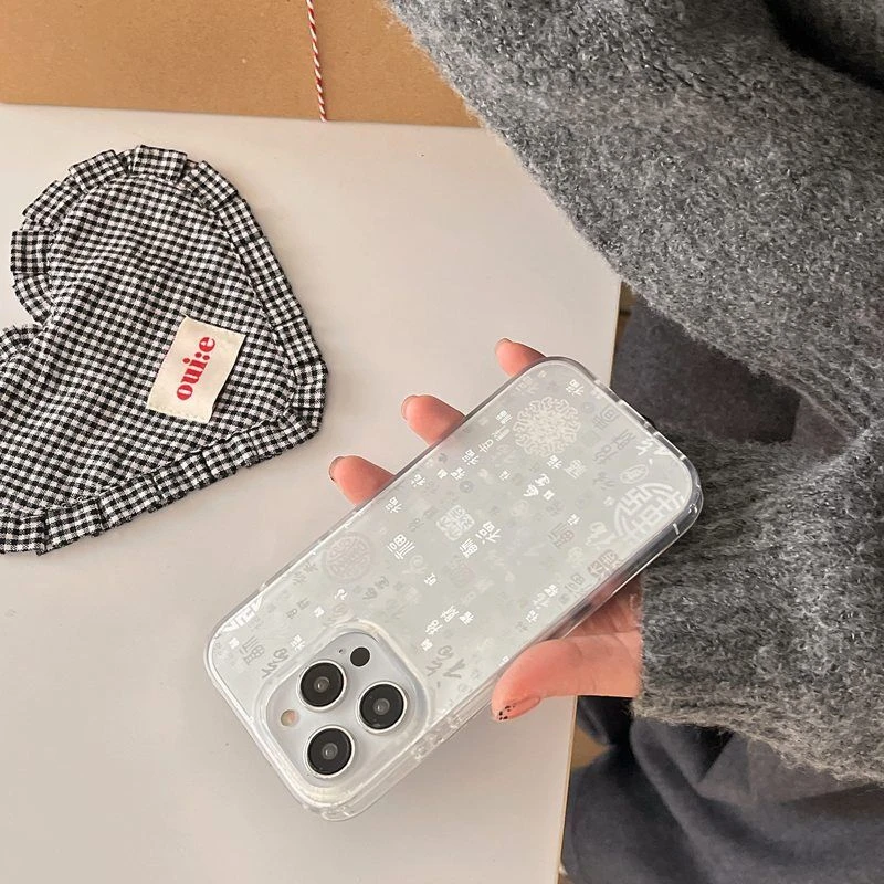 新年百福图文字适用苹果16Promax手机壳套iPhone13proamx满屏万