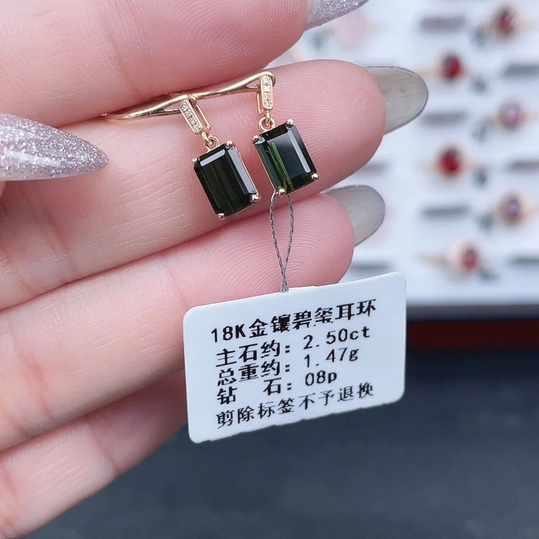 知***3碧玺耳饰18K金镶嵌