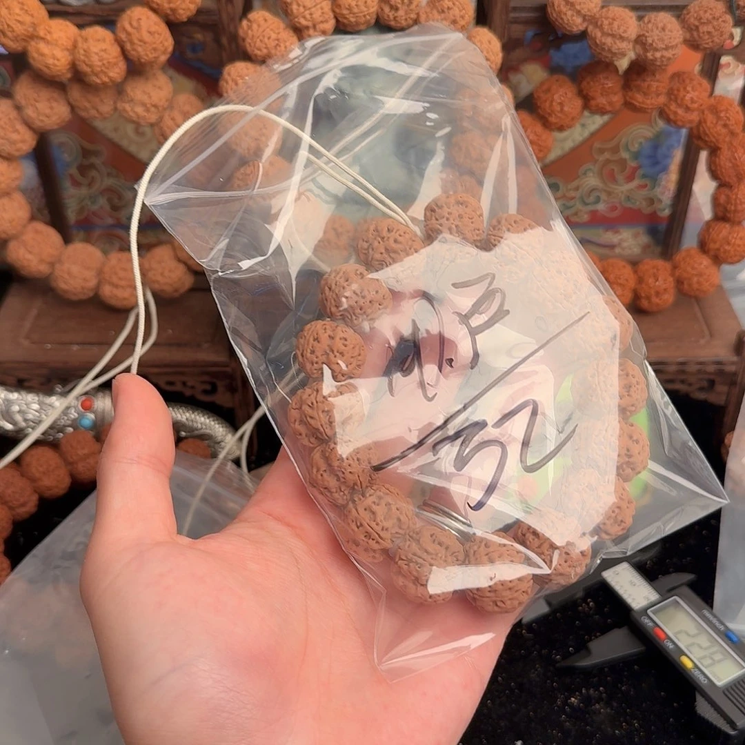 用***7金刚菩提吊坠32啊啊啊啊