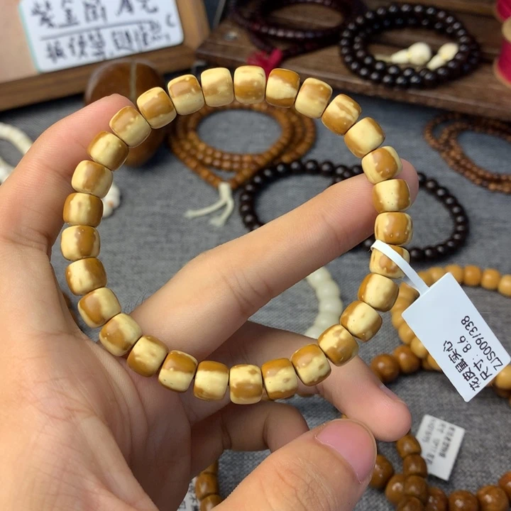 吊坠库克紫金鼠花皮338