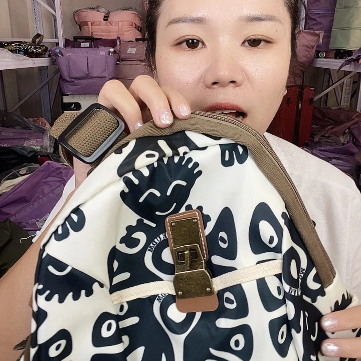 单双肩两用锦纶PU牛津纺