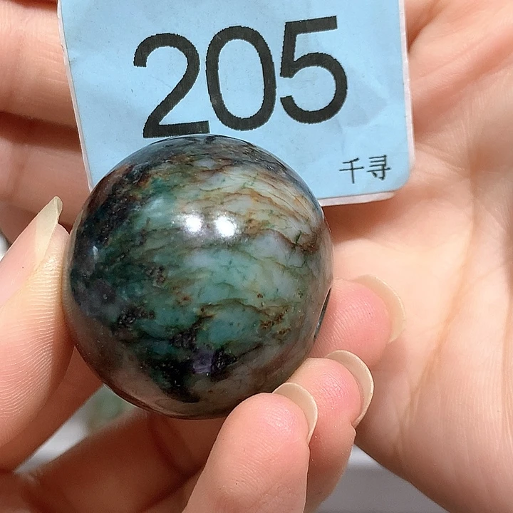 和田玉未镶嵌把件