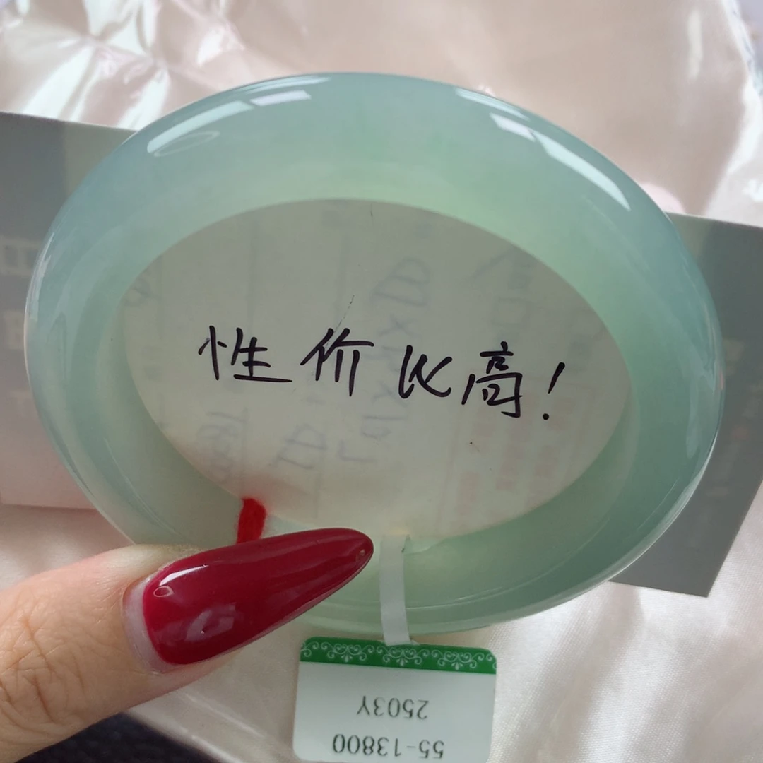 未镶嵌手镯翡翠缅甸天然翡翠A货55