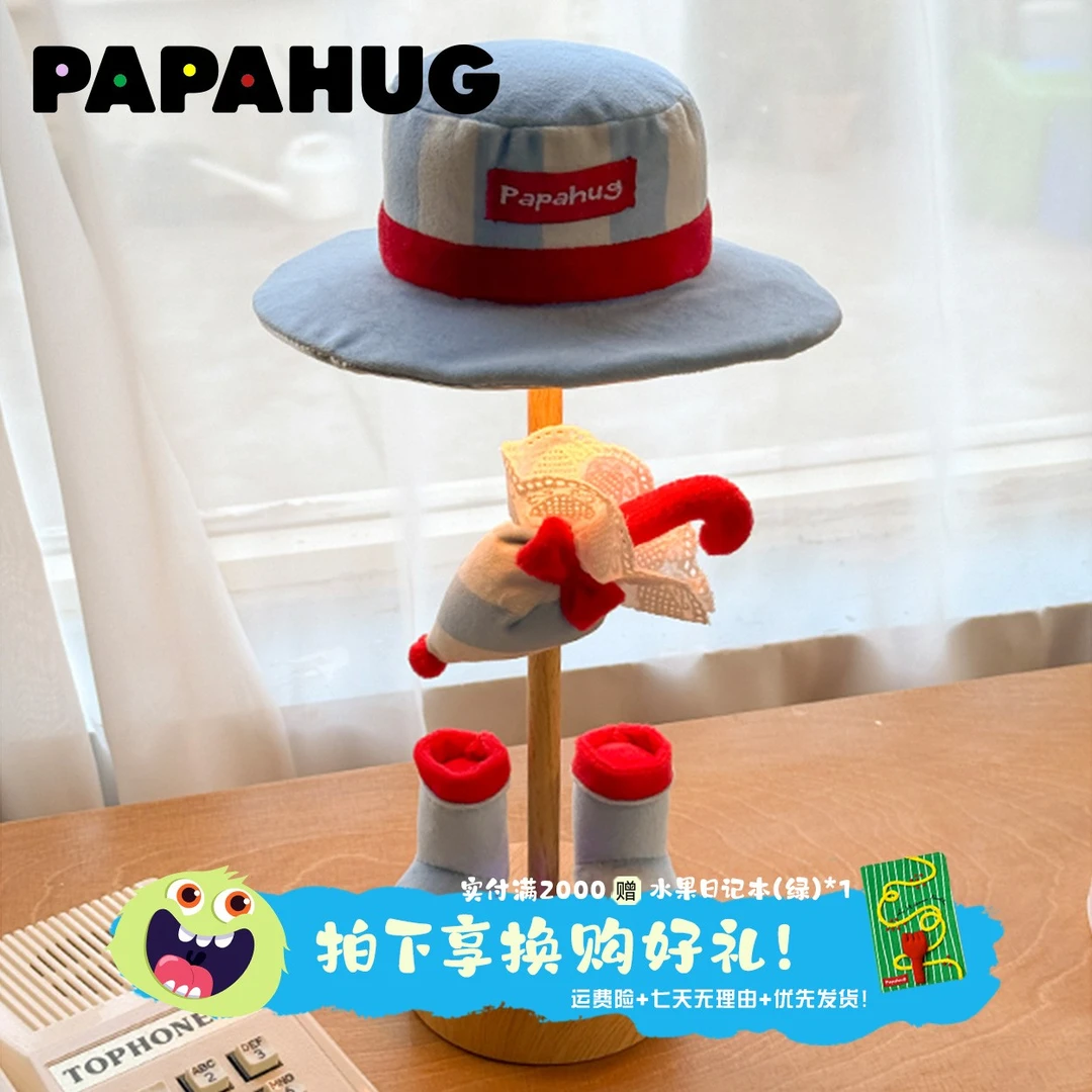 PAPAHUG 小夜灯氛围灯创意台灯卧室睡眠灯卧室床头灯高颜值台灯