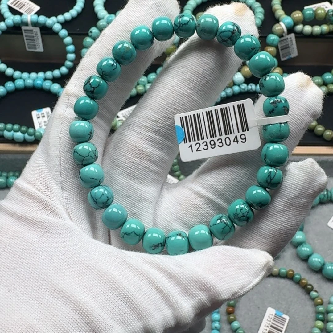 i***o绿松石未镶嵌挂件