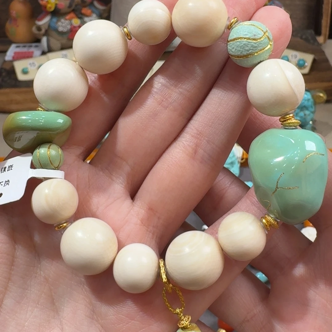 绿松石18K金镶嵌手串糖豆手串(不要直接拍嗷