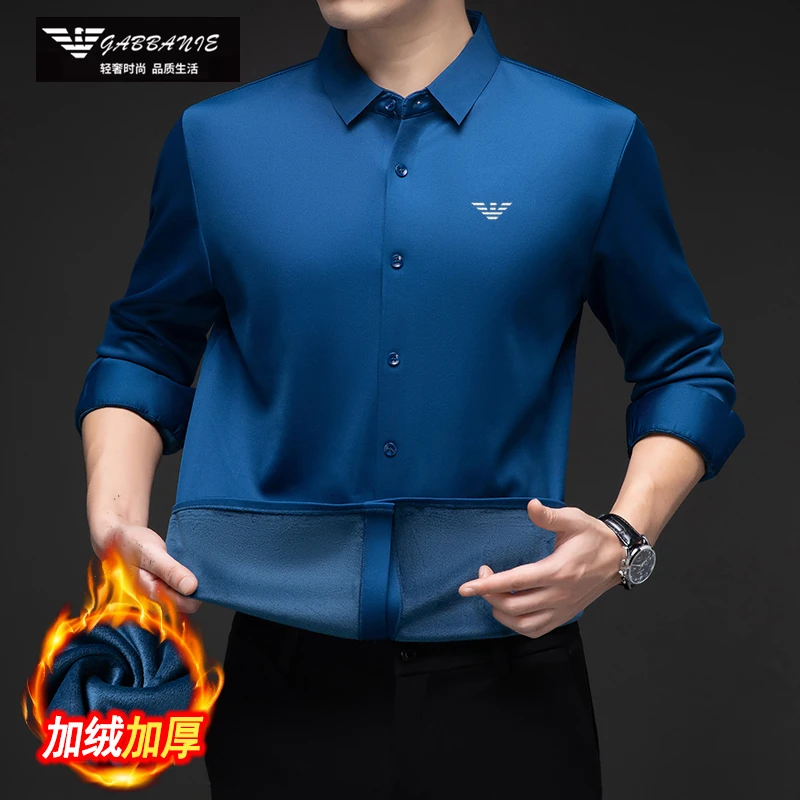 意大利正品男士长袖衬衫加绒加厚秋冬新款保暖工装无痕薄款衬衣男