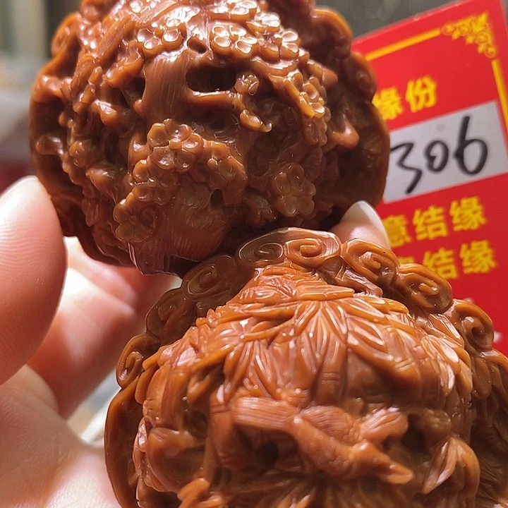 文玩核桃把件核桃核桃