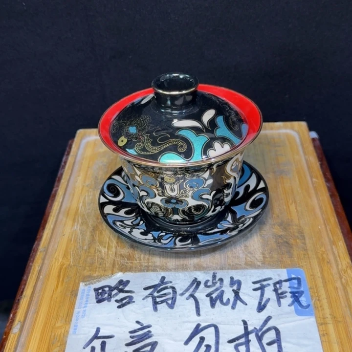 ****•微瑕疵介意勿拍陶瓷器皿B365