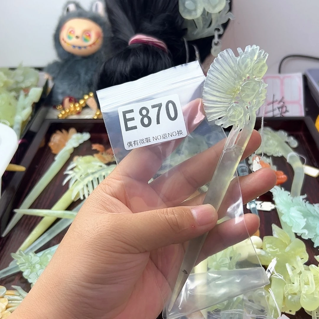 合金蛇纹石玉发饰花****)