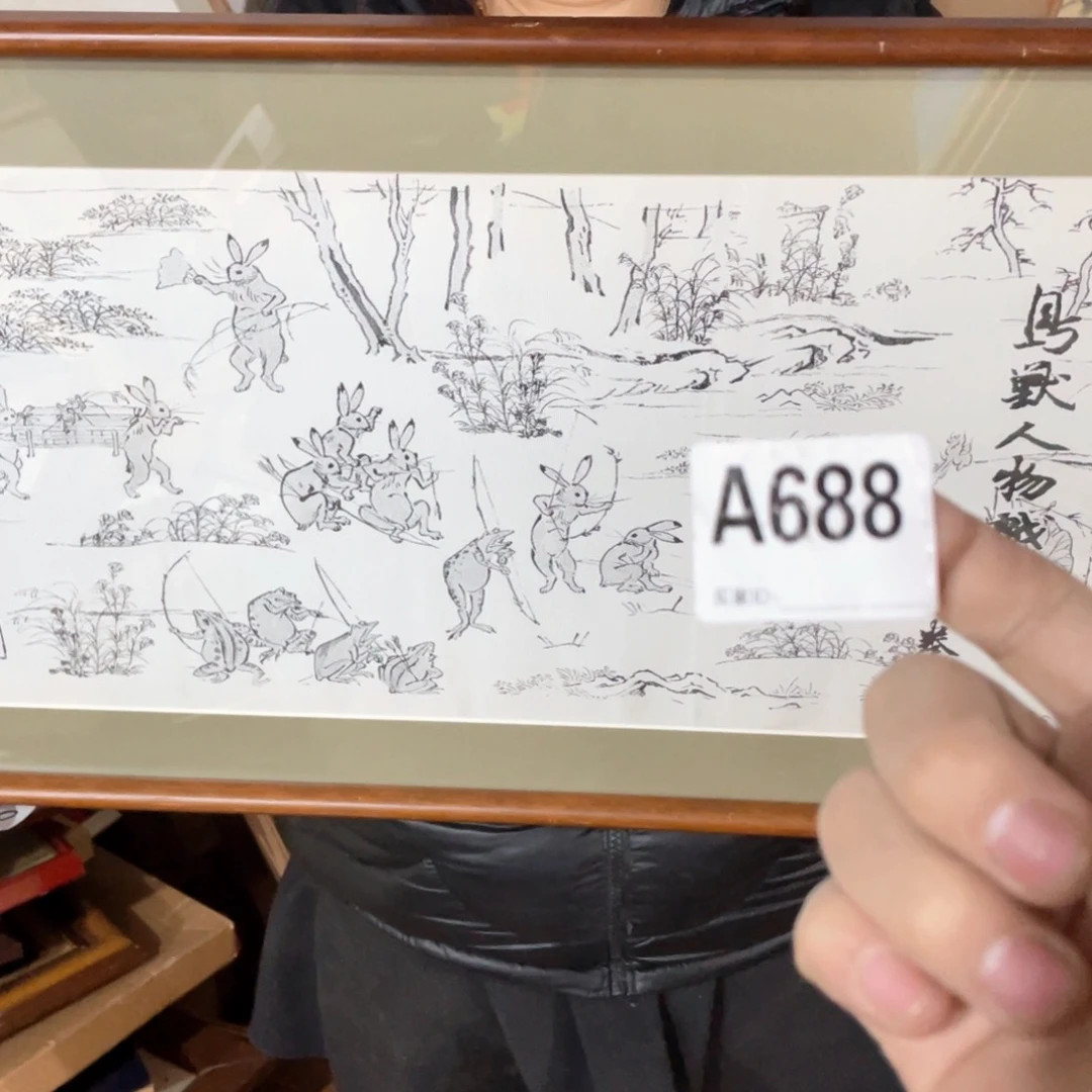 s****s工艺美术品工艺美术品