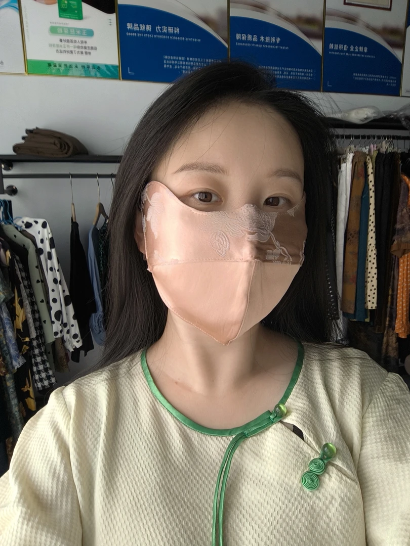 真丝香云纱透气防护装饰成人防晒口罩黑色口罩ins风纯欲风