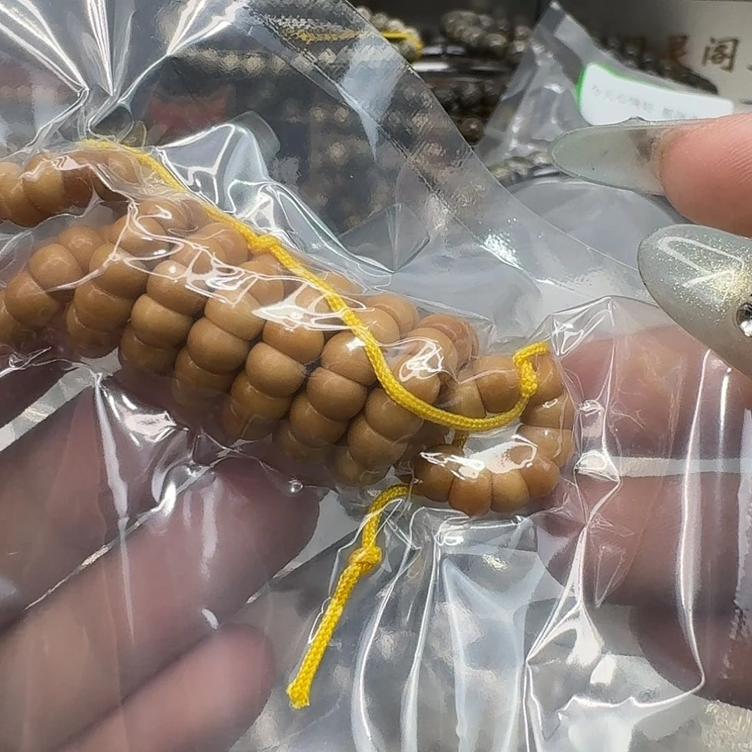 星月菩提手串133傲世糯冰龙脊108 5.8