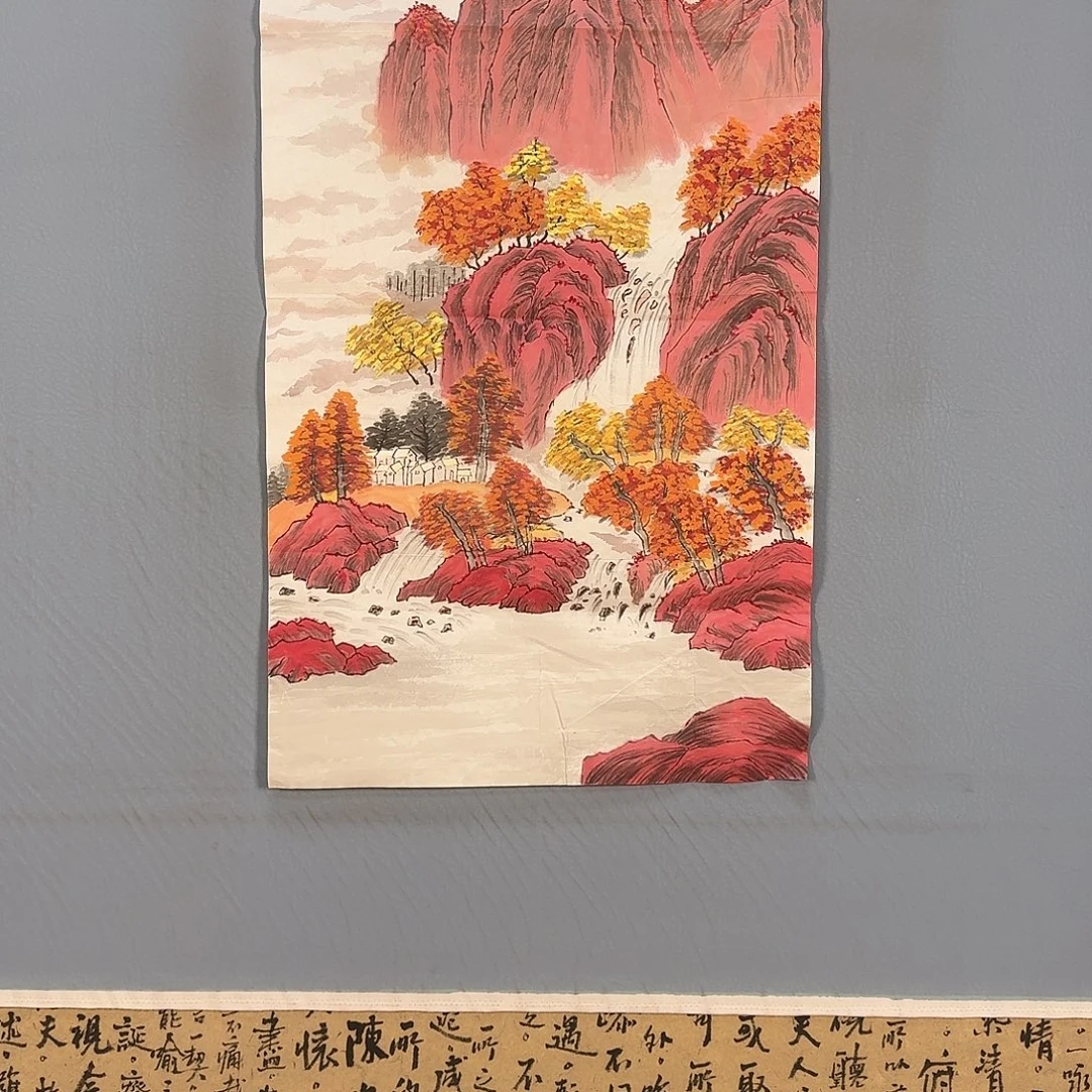 国画632 牡丹图画