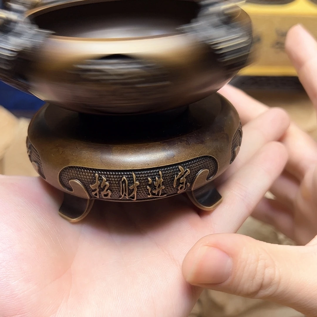 文玩铜器点击下单