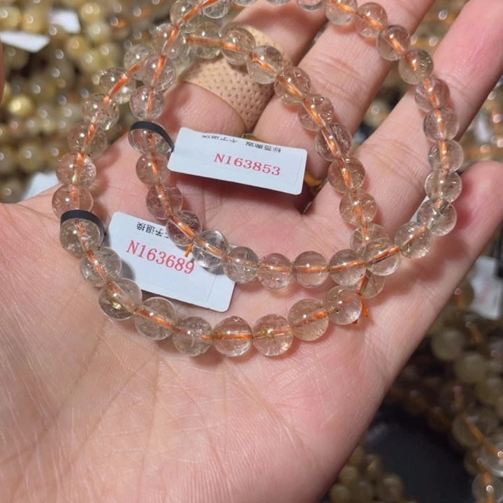 手链未镶嵌发晶两条