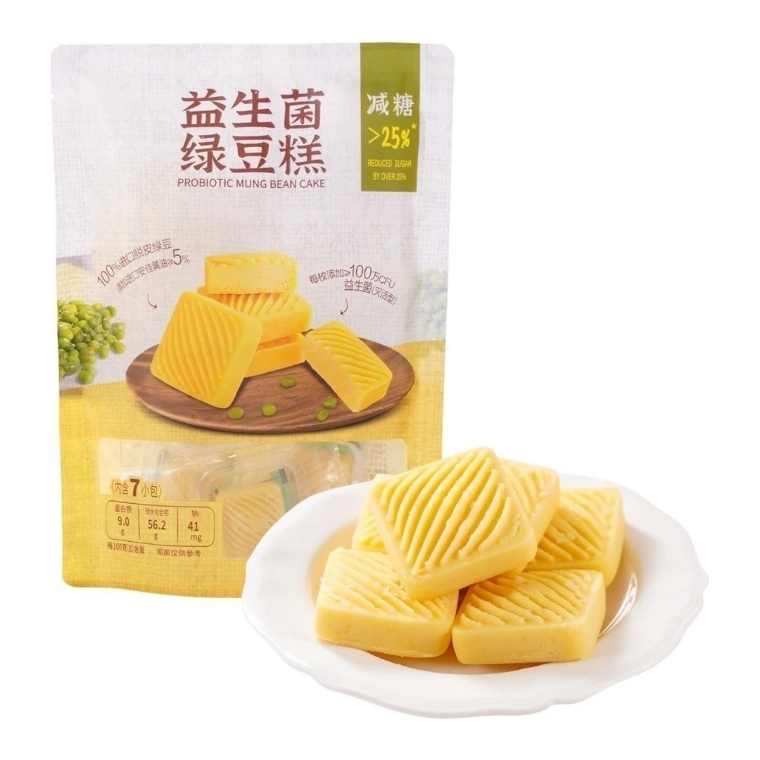 【保质期至26.3月】藤生益生菌绿豆糕105g沃尔玛同款