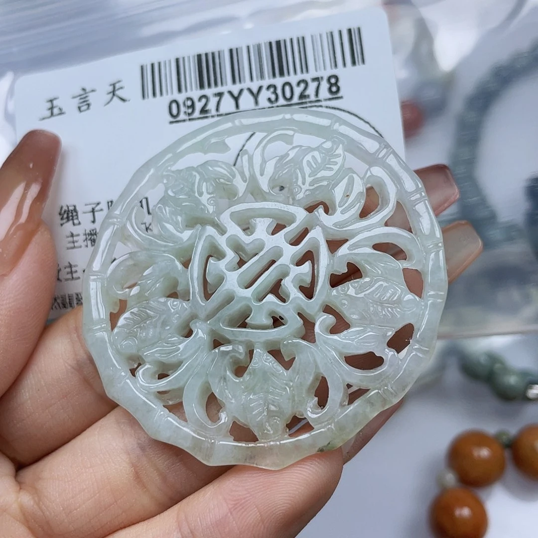 吊坠(不含链)未镶嵌翡翠