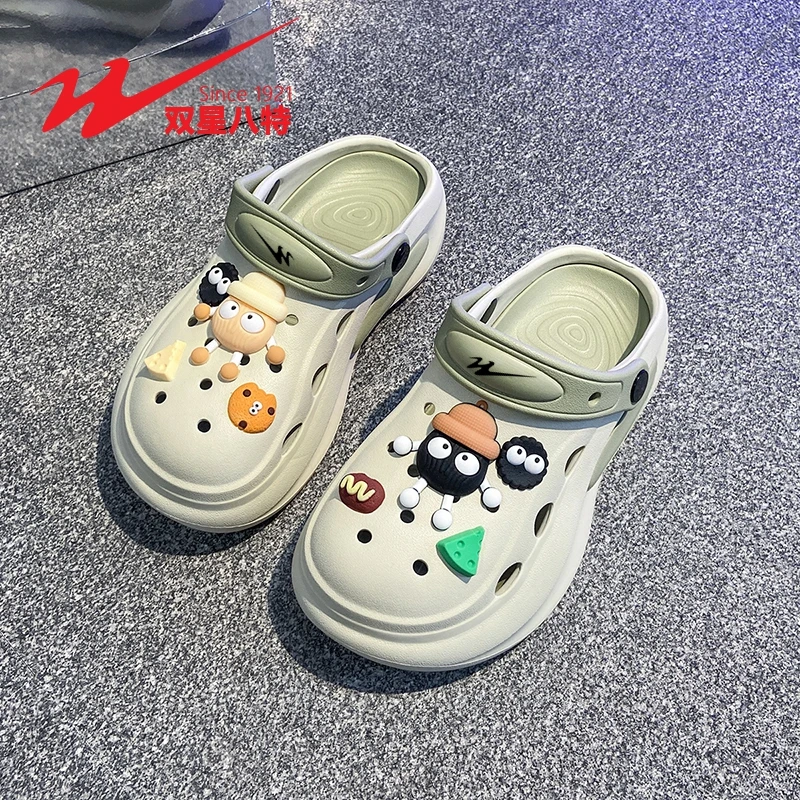 双星八特高颜值男女情侣ins超轻潮款洞洞包头拖鞋夏季EVA厚底拖