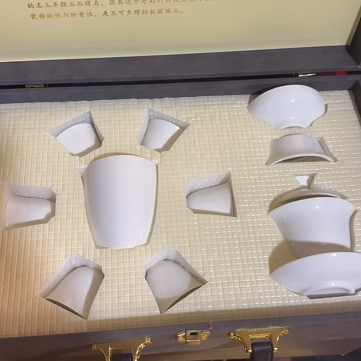 孤品茶具套装等等等