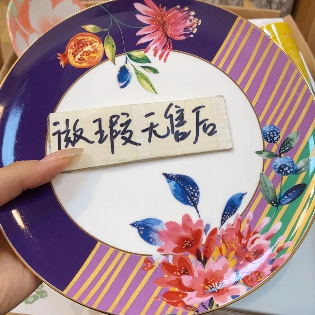 瓷片两单包邮………………………………