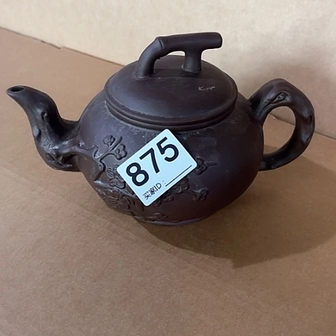微瑕，不能明火，水壶，约600毫升，875
