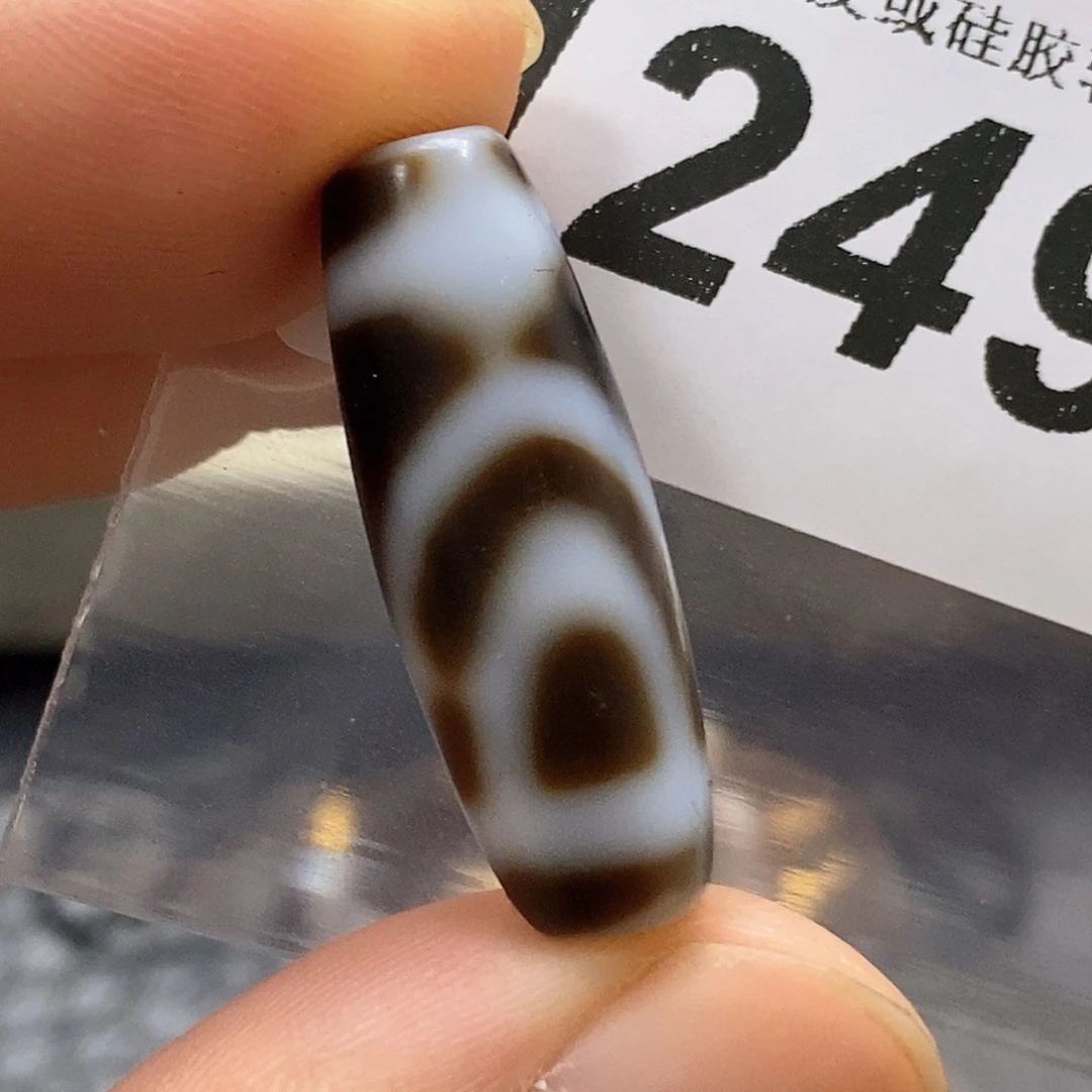 玛瑙/玉髓未镶嵌裸珠1249