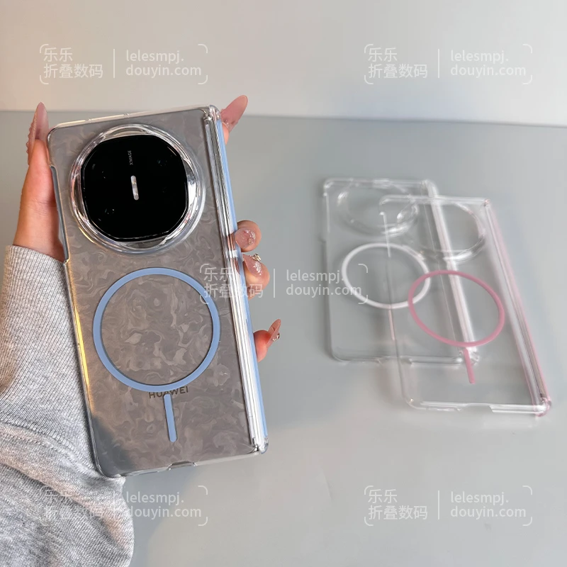 适用于华为matex6手机壳新款matex5超薄透明无线磁吸充中轴单后壳