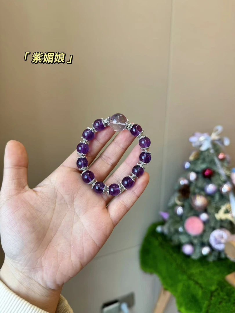 【A57紫媚娘】乌拉圭紫晶配玻利维亚紫水晶手串 配礼盒包装发货
