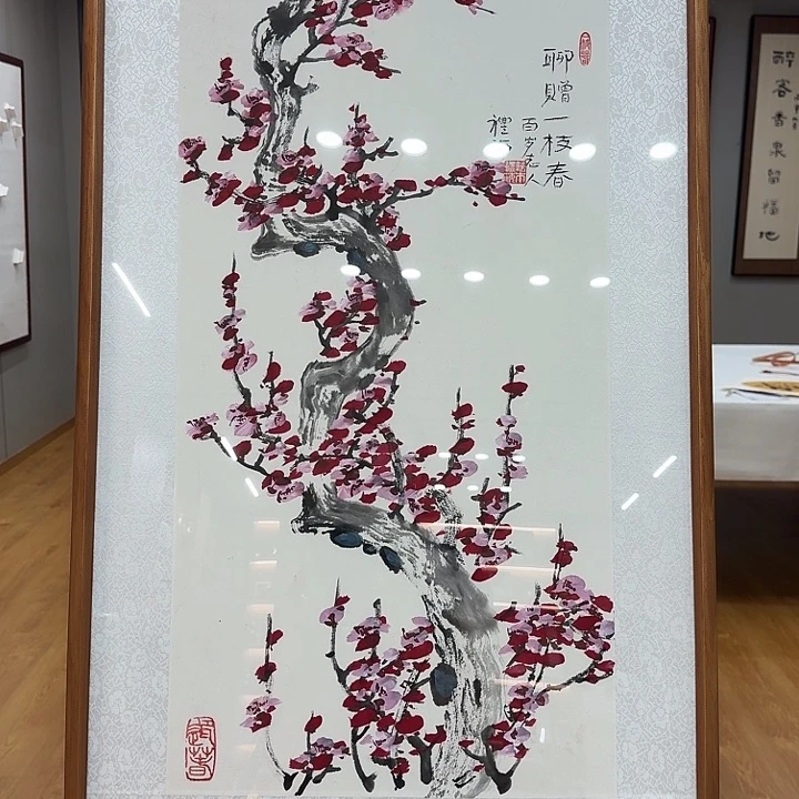 书法林散老书画院书法作品