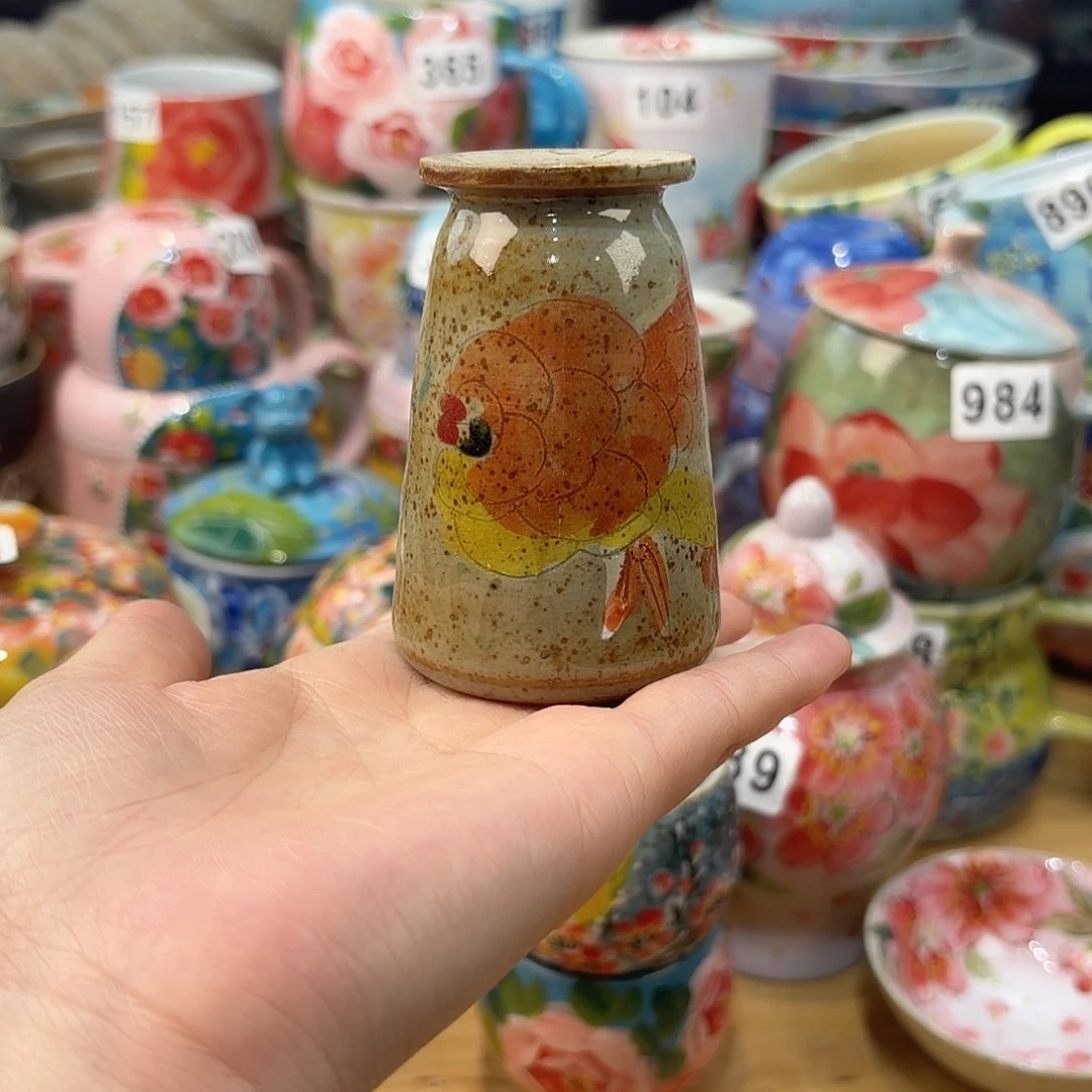 瓷片汤好了没得嘛