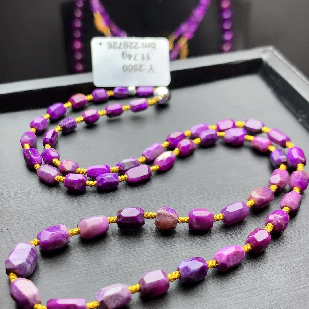 苏纪石（舒俱来）未镶嵌项链