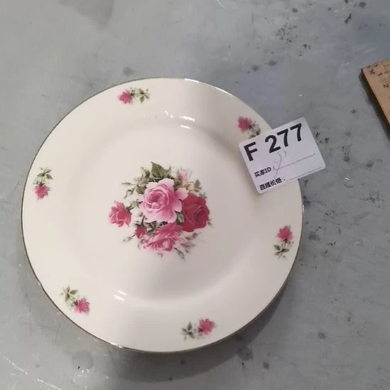 瓷器瓷器瓷器瓷器微瑕