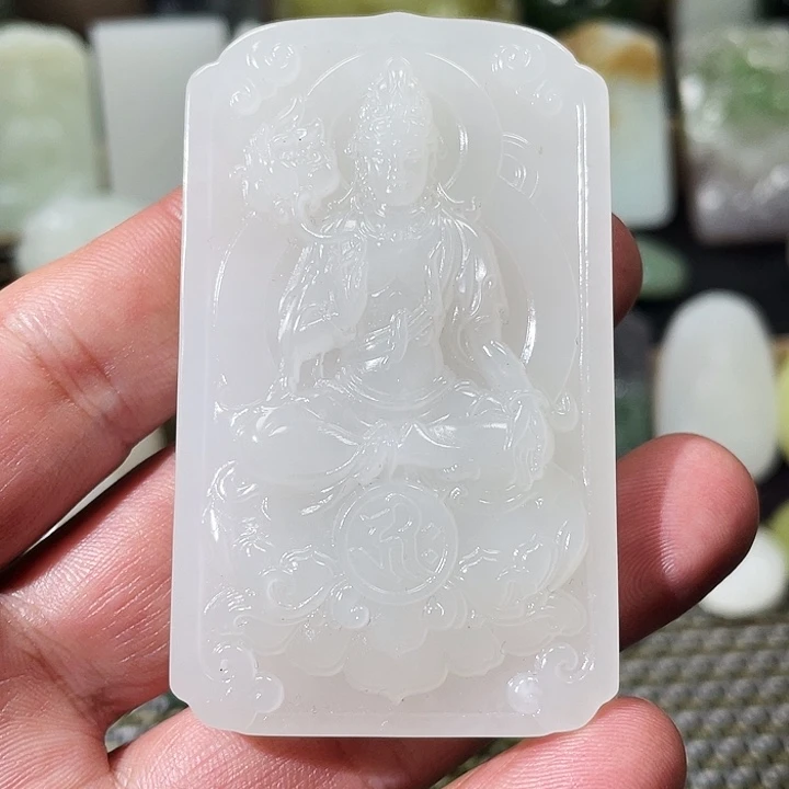 和田玉未镶嵌吊坠(赠链)