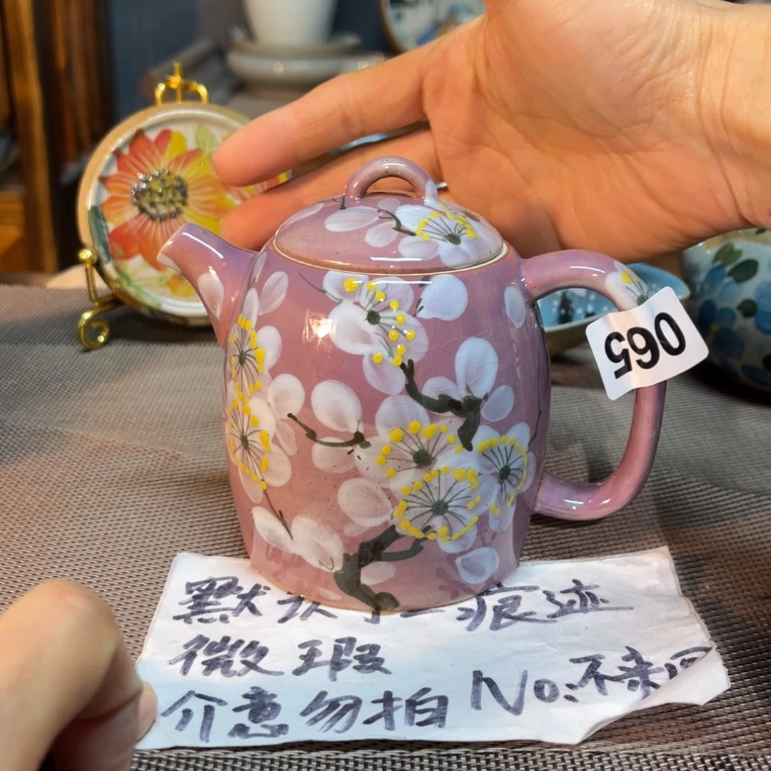 南***山壶陶朋友们开窑了快冲