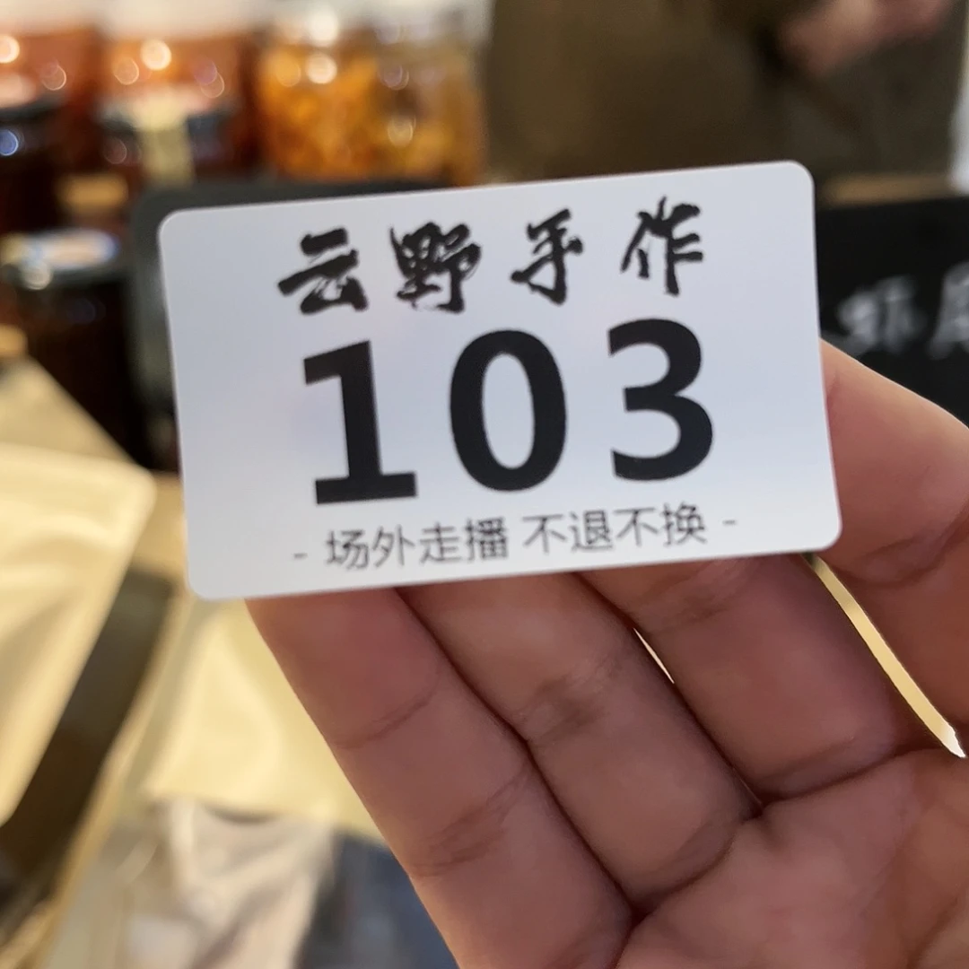 ?*?辣哈哈哈哈哈哈哈哈哈哈