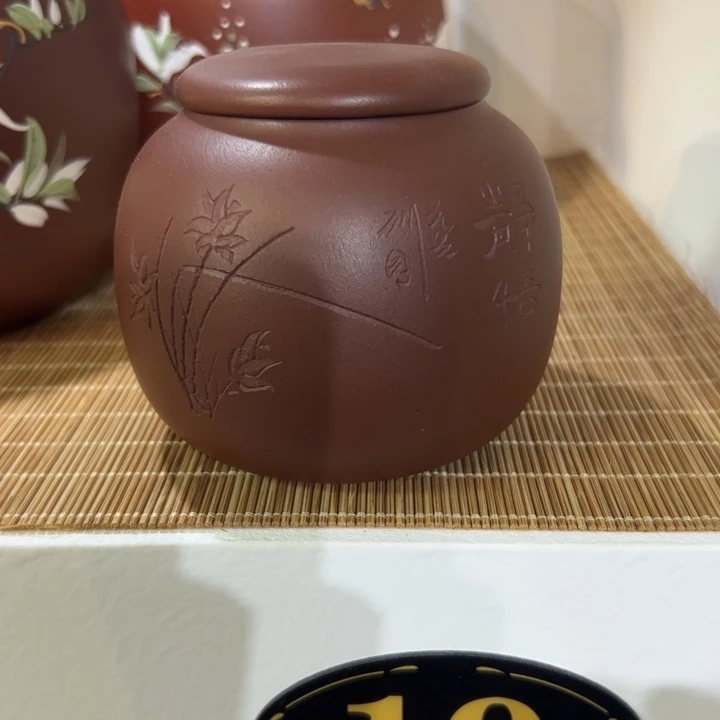 紫砂茶叶罐精品紫砂茶叶罐福利专场