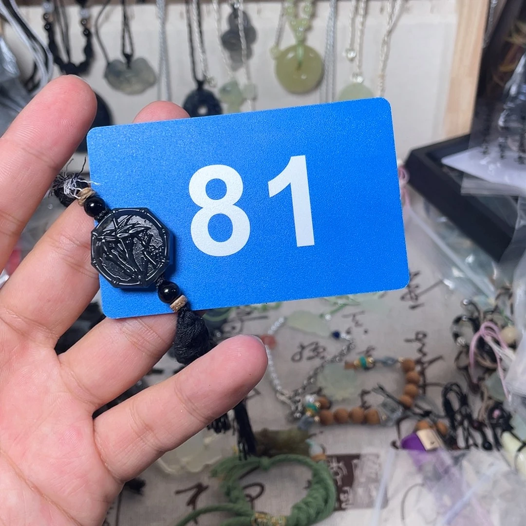 蛇纹石玉颈饰合金小*圆