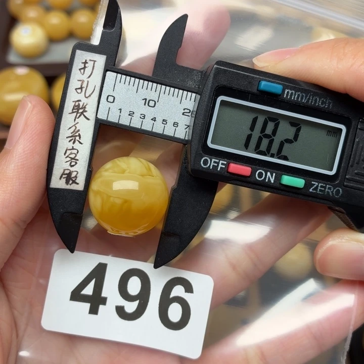 倾***角裸石蜜蜡未镶嵌蜜蜡