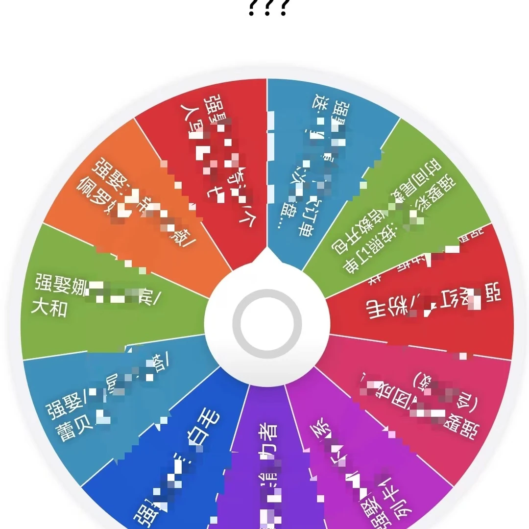 快乐转转【象上文创】新品航海王 收集收藏集换式色纸（小小鬼）