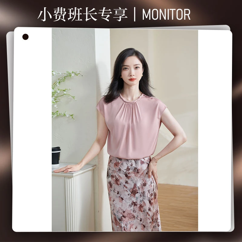 【小费班长专享】夏季新款简约圆领衬衫短袖上衣5R24BXS1368