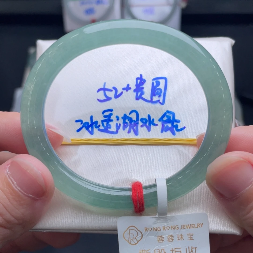 翡翠未镶嵌手镯翡翠手镯17