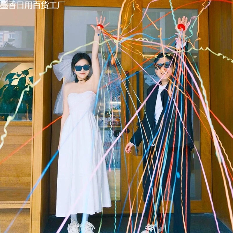 手抛彩带结婚接亲婚礼花小游戏订婚领证庆氛围感生日拍照手扔道具