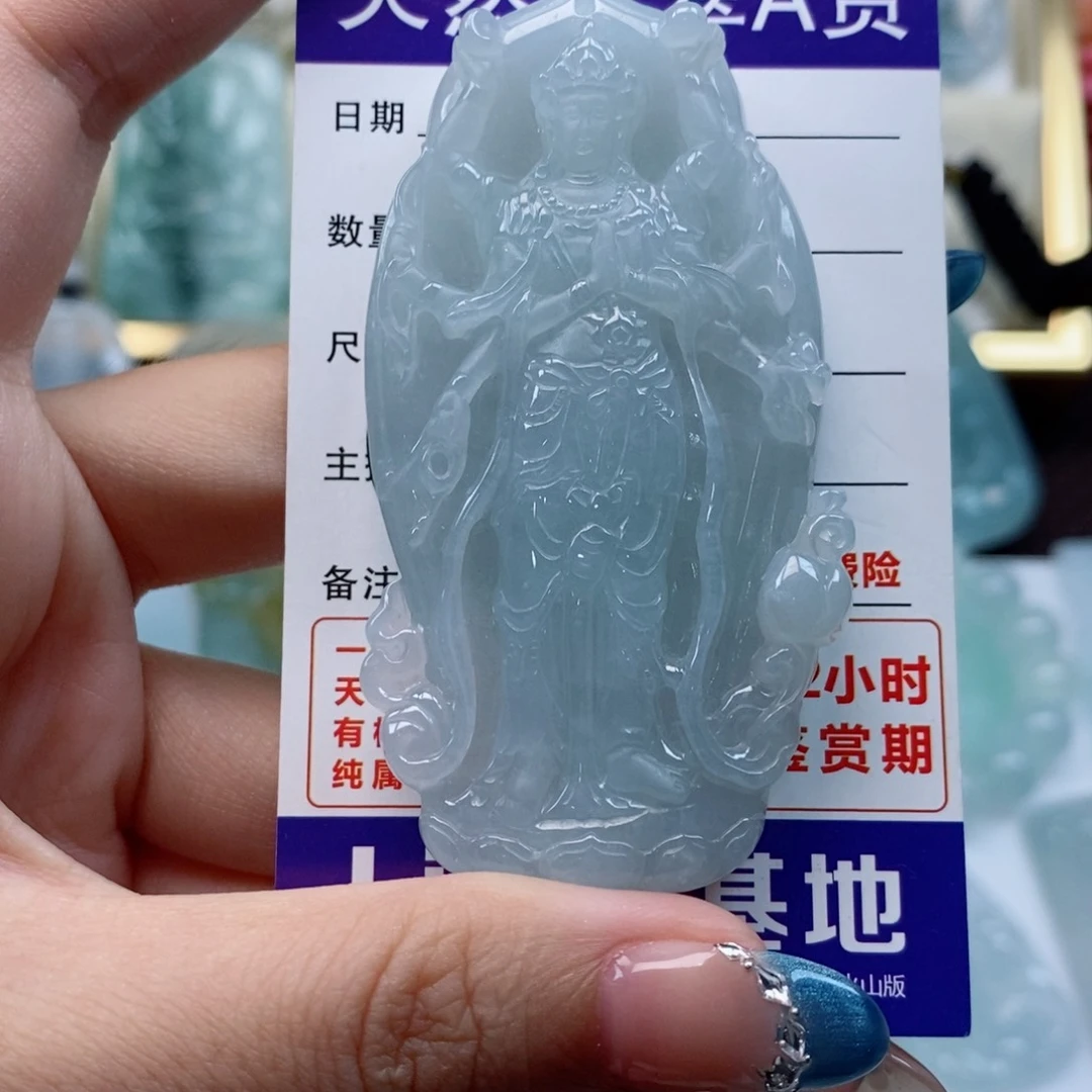 风***求翡翠未镶嵌颈饰千手观音天然缅甸翡翠